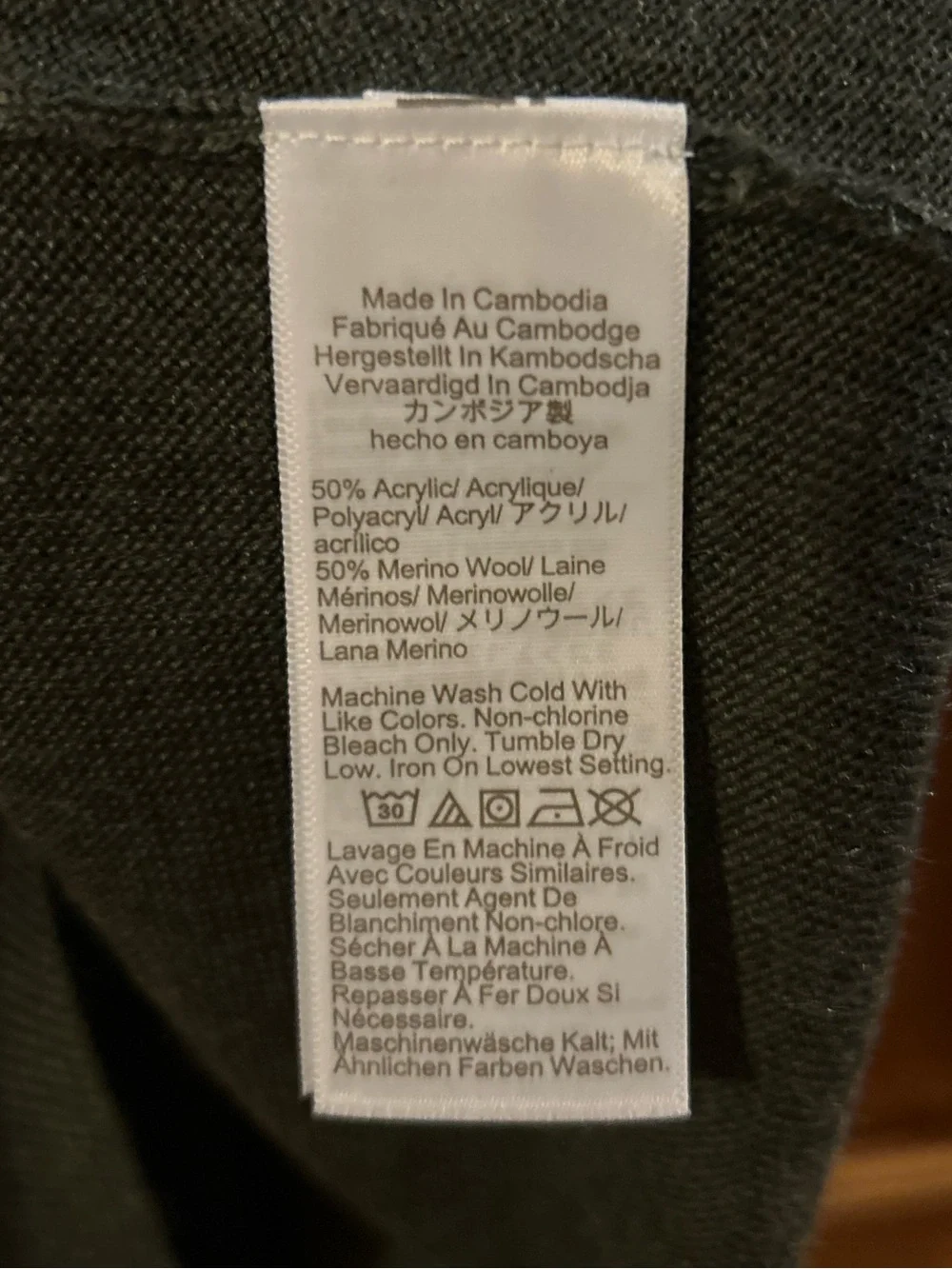 J. Crew Men’s Charcoal Quarter Zip Sweater